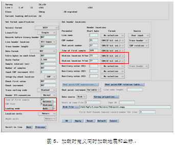 斯倫貝謝sis中國(guó)網(wǎng)站 專業(yè)軟件產(chǎn)品與服務(wù)引領(lǐng)行業(yè)未來(lái)